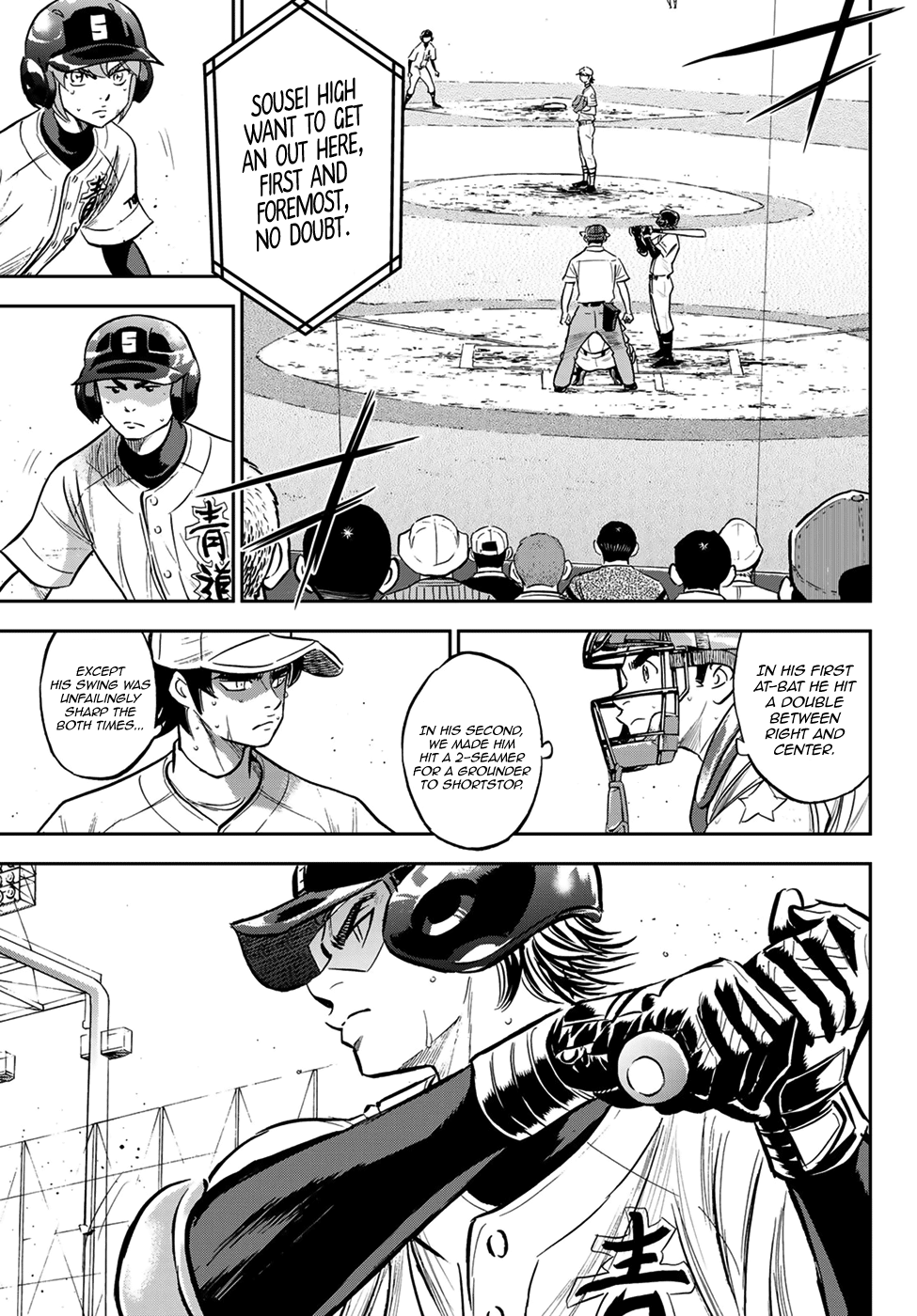 Daiya no A - Act II Chapter 213 16